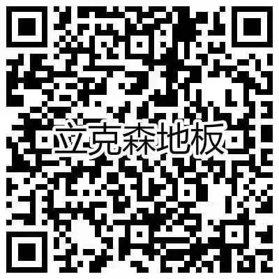 經(jīng)濟實惠超級防水識別二維碼查看全景圖